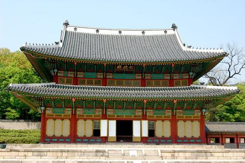 Seoul